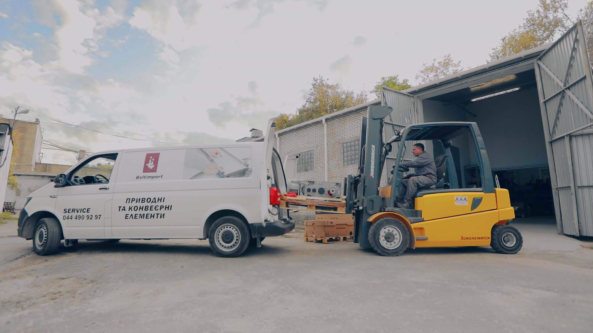 HOW TO FILM A MODERN CORPORATE PROMO FOR AN INDUSTRIAL ENTERPRISE